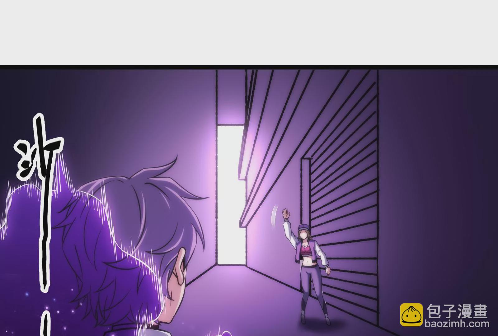 古神遊戲 - 第15話  衝啊！小唧！(1/3) - 5